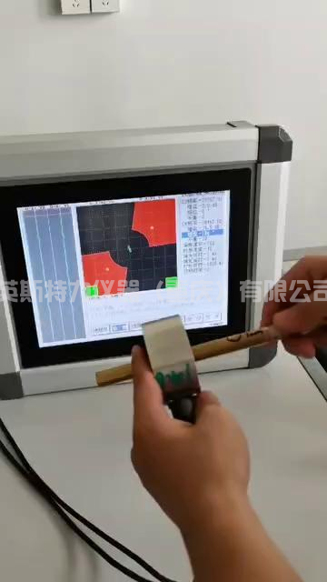 銅棒渦流探傷