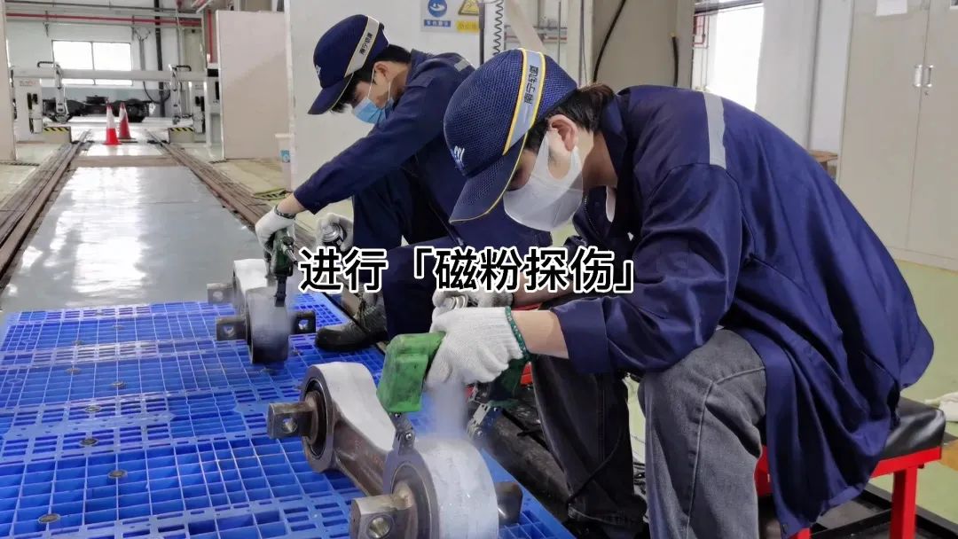 歐永桂、韋唯探傷教學.jpg 圖片