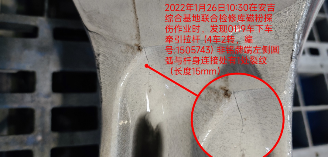 走進“探傷神醫”-超聲波探傷儀(圖7) 圖片